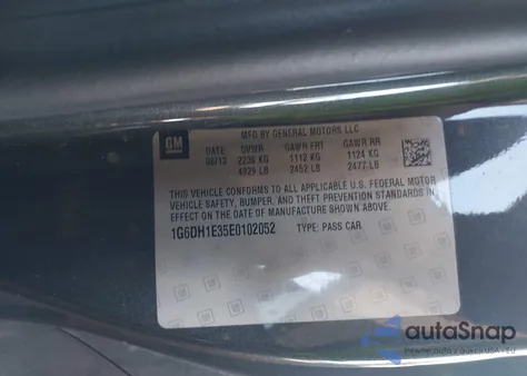 2014 Cadillac Cts Premium from USA, damaged, VIN 1G6DH1E35E0102052